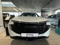 2026 Haval F7x II, белый - вид 3