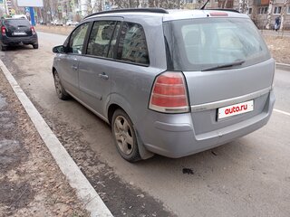 2006 Opel Zafira B, серый, 550000 рублей, вид 5