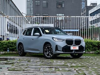 2026 BMW X3 Long 25L xDrive IV (G45/G48), серый, 6505000 рублей, вид 1