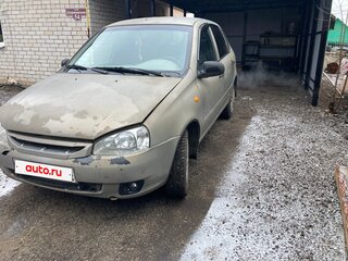 2006 Lada (ВАЗ) Kalina I, бежевый, 200000 рублей, вид 4