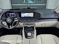 2026 Mercedes-Benz GLE 300 d II (V167) Рестайлинг, белый - вид 6