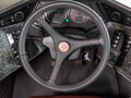2022 Авторос Шаман, бежевый, 25000000 рублей - вид 10
