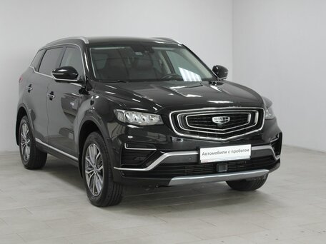 Geely Atlas Pro