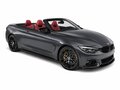 2018 BMW 4 серии 440i xDrive F32/F33/F36 Рестайлинг, серый, 5550000 рублей - вид 4