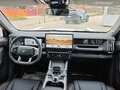 2026 Jetour T1, серебристый - вид 8
