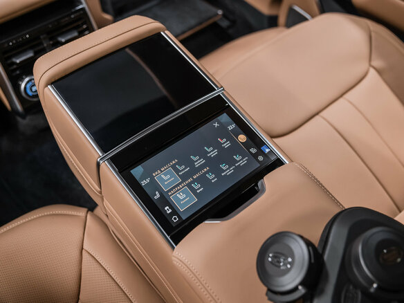 2026 Land Rover Range Rover P400 MHEV V, чёрный - вид 20