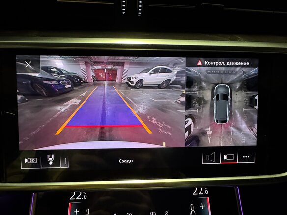 2018 Audi A6 45 TDI V (C8), белый - вид 15