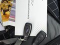 2013 Ford Kuga II, белый, 1135000 рублей - вид 10