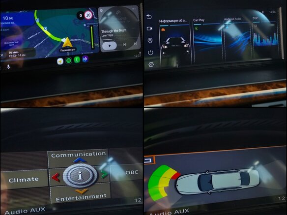 2008 BMW 5 серии 525i V (E60/E61) Рестайлинг, серый - вид 20