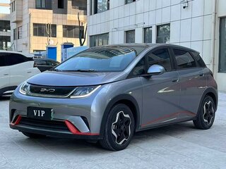 2022 BYD Dolphin 44.9 kWh I, серый, 1285000 рублей, вид 3