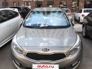 2013 Kia Ceed II, бежевый, 900000 рублей, вид 2