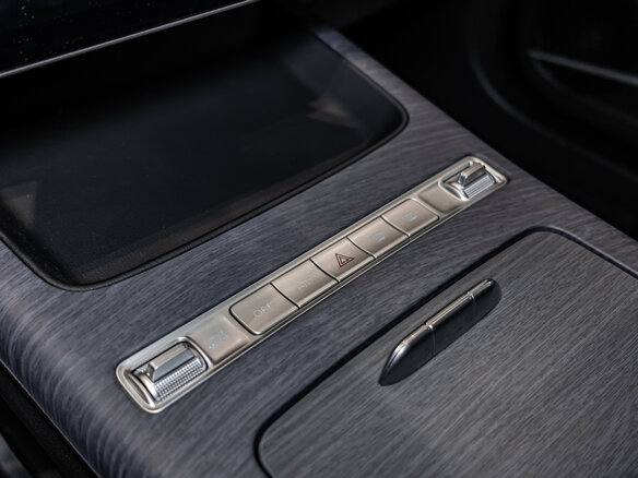 2026 Geely Preface I, белый, 3329990 рублей - вид 17