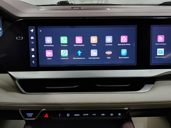2023 Geely Monjaro (Xingyue L) I, чёрный, 2680000 рублей - вид 14