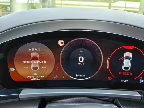 2025 Porsche Macan 4 II, чёрный, 12100000 рублей - вид 12