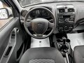 2023 Lada (ВАЗ) Granta I Рестайлинг, белый, 870000 рублей - вид 10