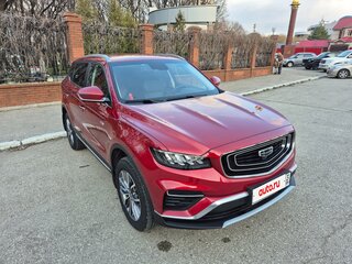 2023 Geely Atlas Pro, пурпурный, 2100000 рублей, вид 2