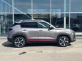 2025 Changan CS35 Plus I Рестайлинг, серый, 2779900 рублей - вид 6