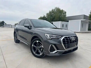 2023 Audi Q3 35 TFSI II (F3), серый, 2530007 рублей, вид 1