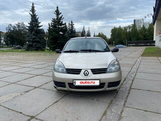 2006 Renault Symbol I Рестайлинг 2, золотистый, 205000 рублей, вид 2