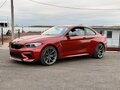 2019 BMW M2 Competition F87 Рестайлинг, оранжевый - вид 2
