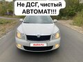 2012 Skoda Octavia II (A5) Рестайлинг, белый, 1090000 рублей - вид 1