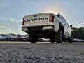 2024 Changan Hunter Plus, белый - вид 3