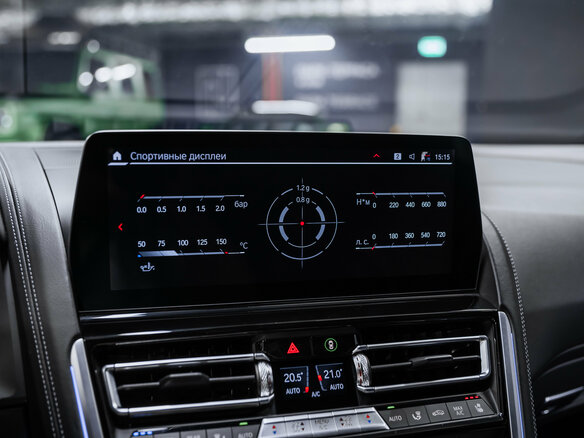 2022 BMW M8 Gran Coupe Competition I (F91/F92/F93) Рестайлинг, серый, 14950000 рублей - вид 40