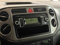 2008 Volkswagen Tiguan I, чёрный, 681000 рублей - вид 10