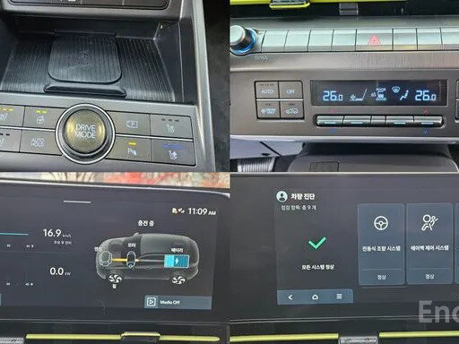 2025 Hyundai Kona II (SX2), голубой - вид 17