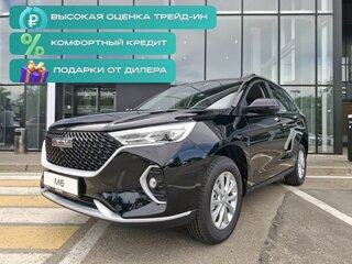 2026 Haval M6 II, чёрный, 2349000 рублей, вид 1