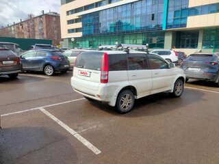 2003 Honda HR-V I Рестайлинг, белый, 470000 рублей, вид 3