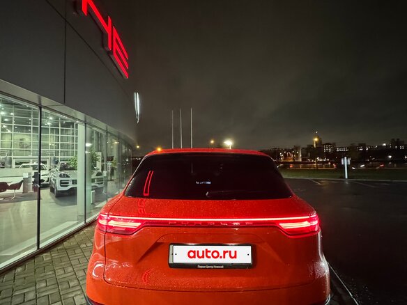 2020 Porsche Cayenne III, оранжевый, 5990000 рублей - вид 1