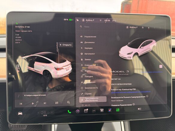 2018 Tesla Model 3 Long Range I, белый, 2990000 рублей - вид 5