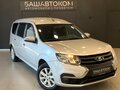 2024 Lada (ВАЗ) Largus I Рестайлинг, серый, 1460000 рублей - вид 1