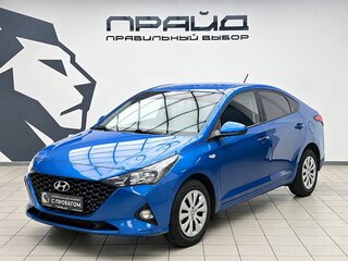 2020 Hyundai Solaris II Рестайлинг, синий, 1469000 рублей, вид 1