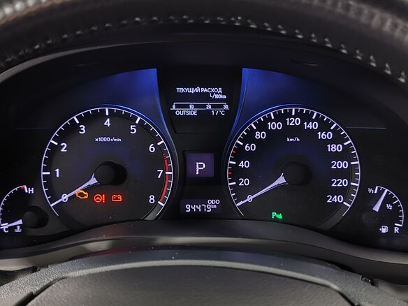 2015 Lexus RX 350 III Рестайлинг, чёрный, 3049000 рублей - вид 14