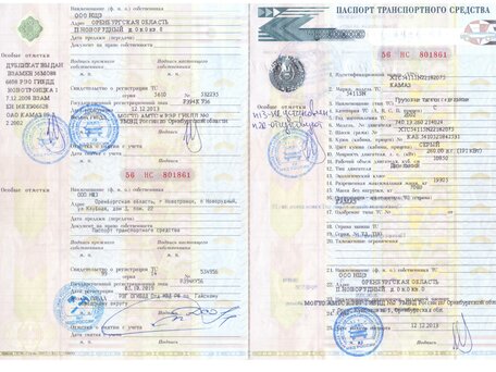 2002 КамАЗ 54115, серый, 600000 рублей, вид 4