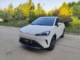 2023 Hozon Neta Aya, белый, 1199666 рублей, вид 3