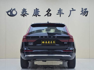 2025 Volvo XC60 II Рестайлинг 2, чёрный, 4811502 рублей, вид 3