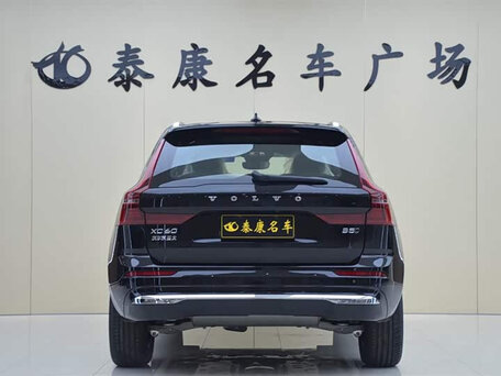 2025 Volvo XC60 II Рестайлинг 2, чёрный, 4811502 рублей, вид 3