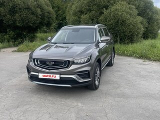 2023 Geely Atlas Pro, серый, 1850000 рублей, вид 2