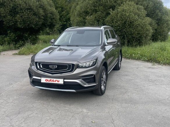 2023 Geely Atlas Pro, серый, 1850000 рублей - вид 1