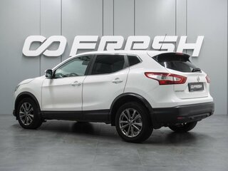 2016 Nissan Qashqai II, белый, 1463000 рублей, вид 2