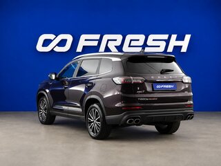 2022 Chery Tiggo 8 Pro Max I, фиолетовый, 2249077 рублей, вид 2