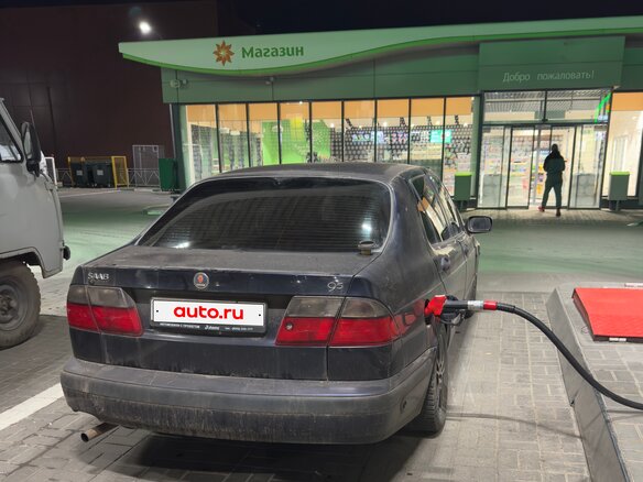 1998 Saab 9-5 I, синий, 260000 рублей - вид 10
