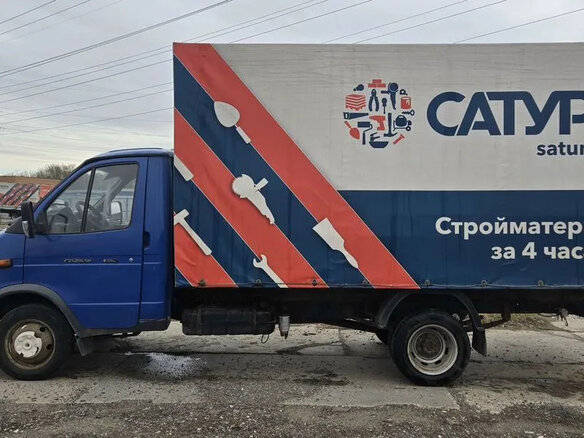 2012 ГАЗ ГАЗель (3302), синий, 797000 рублей - вид 3