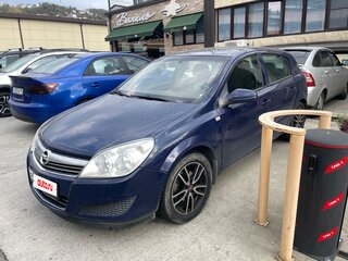 2008 Opel Astra H Рестайлинг, синий, 450000 рублей, вид 1