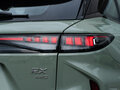 2025 Exeed RX, зелёный, 4500000 рублей - вид 5