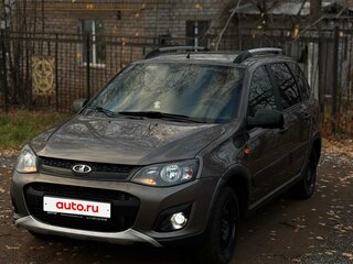2015 Lada (ВАЗ) Kalina II, коричневый, 589999 рублей, вид 1