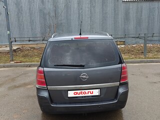 2005 Opel Zafira B, серый, 450000 рублей, вид 5